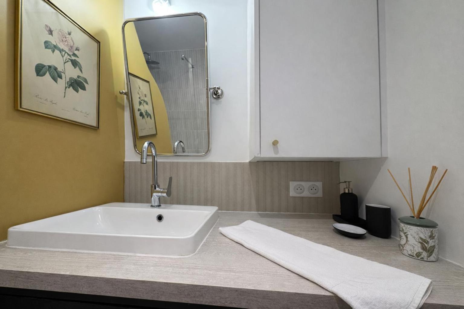 Apartment Le Petit Montmartre - 2 Prs - 18 - Metro 12